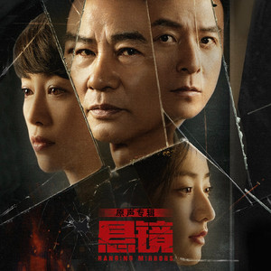 国产抖音走光视频
