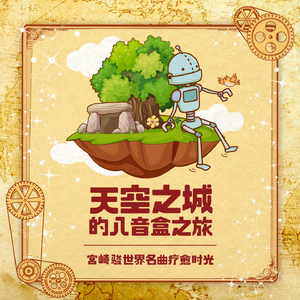 国产抖音走光视频
