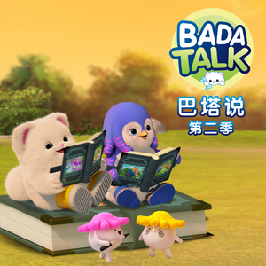 国产抖音走光视频
