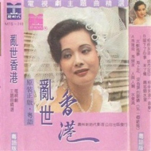 国产抖音走光视频
